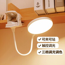 С̨��W�����ÌW�������ͯled�o�ی��ҟ�����������Ҵ��^��