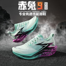 ���x��Ь�w�54c̼�����7�w����ͯ�����ܲ�ЬŮ�\���R����̼����
