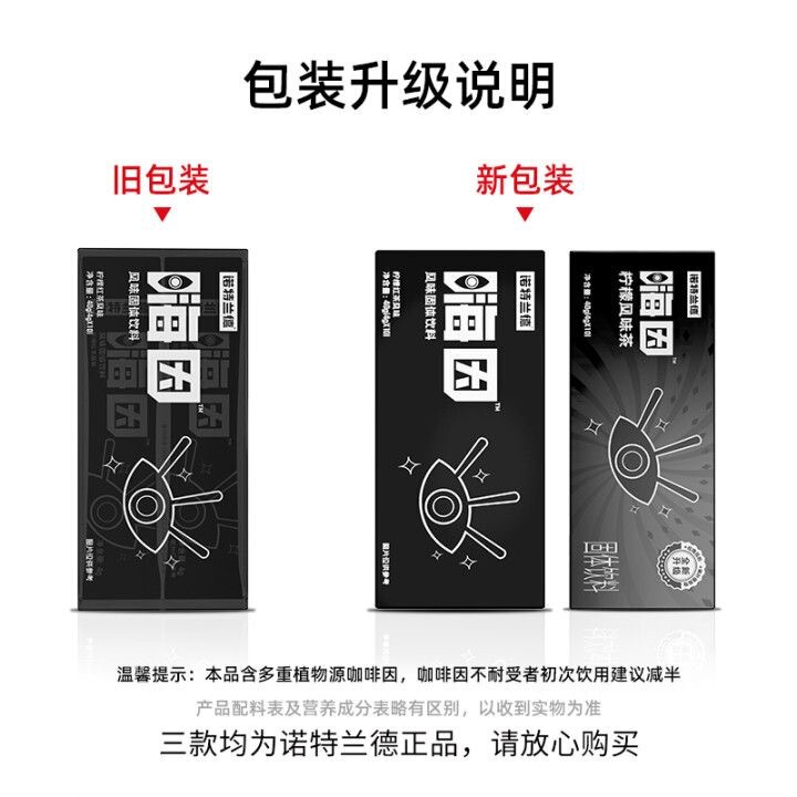 ノット. ランド血橙複合b族ビタミンC咀嚼片カルシウム片益生菌葉黄素エステル亜鉛マグネシウム片魚|undefined
