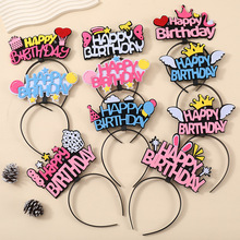 ë������ñ�ӻʹڃ�ͯ�ܚq�Ɍ�ñӢ����ĸhappybirthday�l���^�