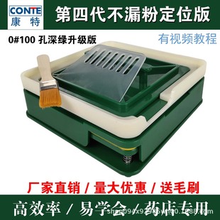 0#��G������ �z�Ұ�100���z���������ò�©���z�ҹ��b�����F؛