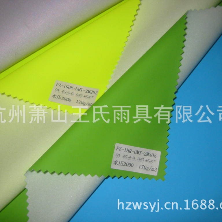 厂家直销TPU雨衣,透气透湿成人雨衣面料,PU成人套装雨衣牛津布