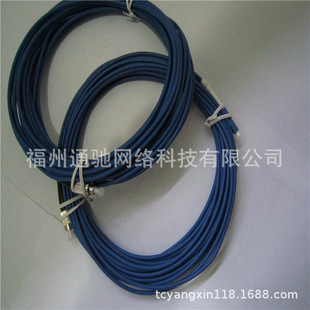 Adensen Category 5 Shielded Jumper Fiber Optic Cable Jumper Leather Wire Outdoor Leather Wire Jumper Leather Wire Fiber Jumper