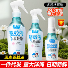 �������Һ���⌣�÷��Ç��F���ˮ�����x��ҧ��¶ˮ����Һ����Һ