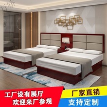 WJ酒店家具标间全套床宾馆专用床现做标间双床民宿双人大床简约现
