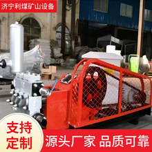 BW-600泥浆泵实力厂家批发 XPB600注浆泵30KW三缸活塞泵