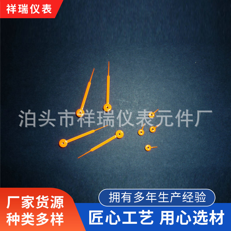 百分表配件外圈罩圈 提供百分表配件批发供应 XR百分表配件批发