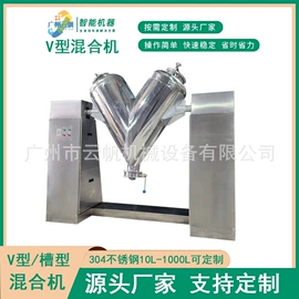 多功能包装机;灌装机械;封口机械