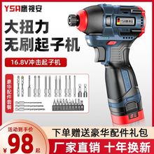 ���oˢ�����әC�๦�ܼ���늄��ݽz���荳��ʽ�ݽz�������