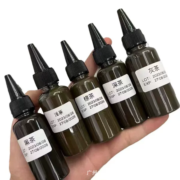 Embroidery Color Material Tea Series Trial Pack Black Grey Eyebrow Hair Color Milk Fog Eyebrow Line Eyebrow Pure Plant Black Tea