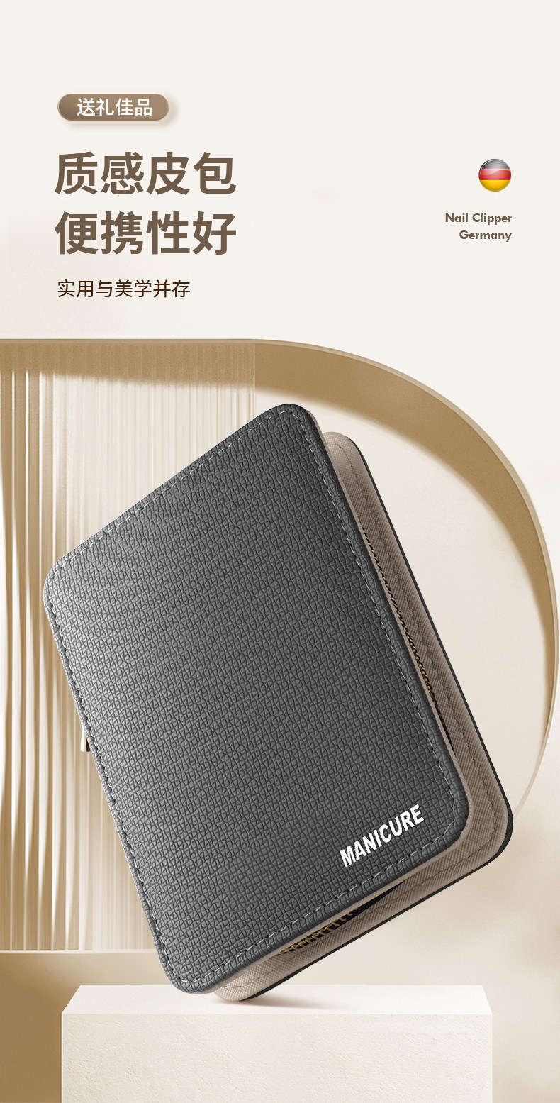 高端不锈钢鹰嘴钳 美甲工具全套  修甲修脚刀套裝 指甲剪套装批发
