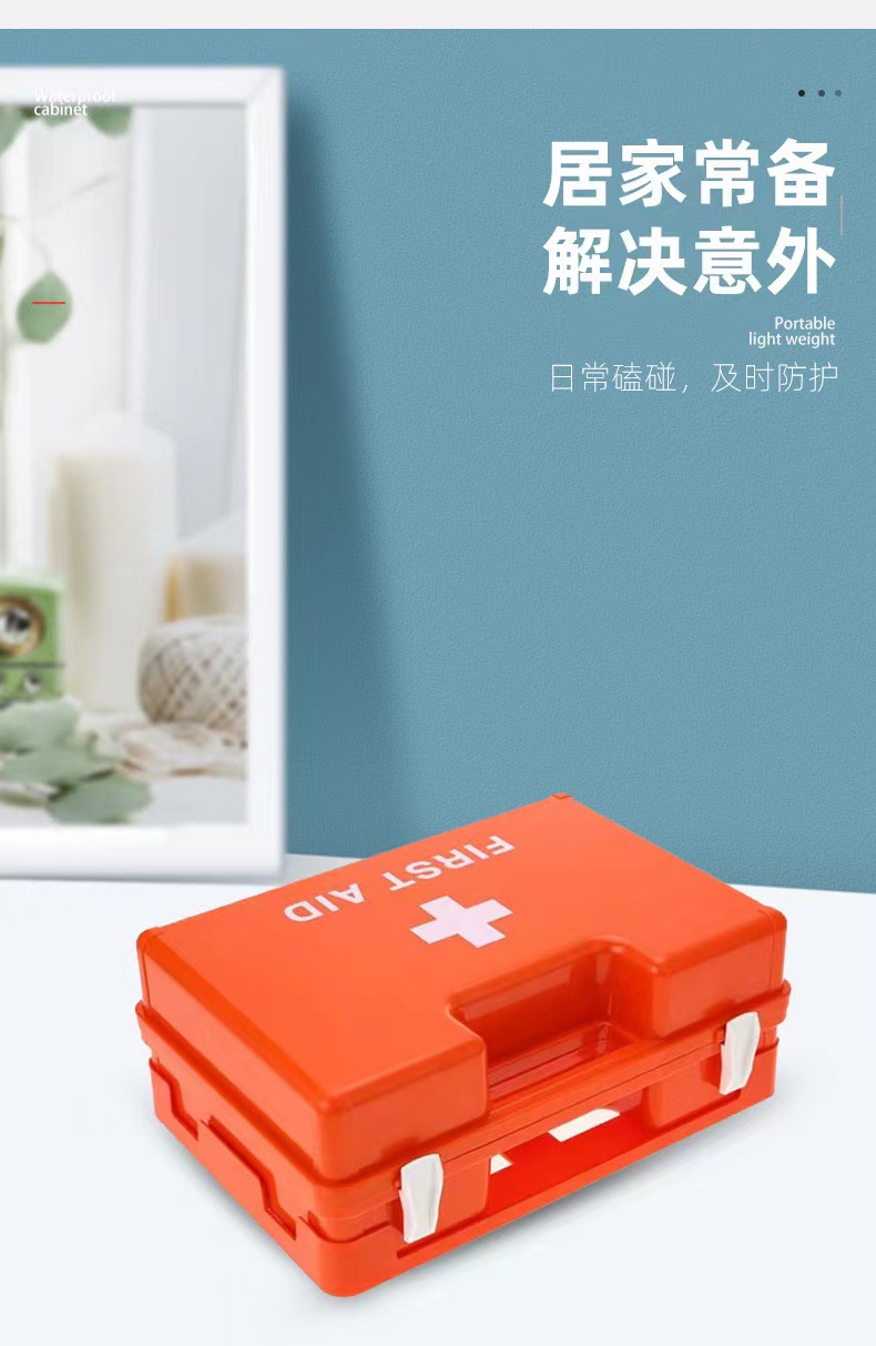 微信图片_20220908091527