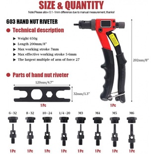 Fast Leopard BT603 Manual Rivet Nut Gun Ramla Female Rivet Gun 8 Specification Metric English Letter Shaft suit