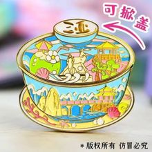 三亚文创冰箱贴金属海南海口旅游纪念品伴手礼创意冰箱装饰磁性贴