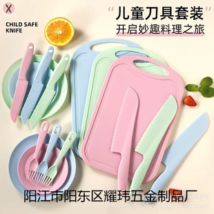 �S�����l��ͯ��ȫ���ϵ����׃��@��̲;߽̌Wˮ������嵶�����b