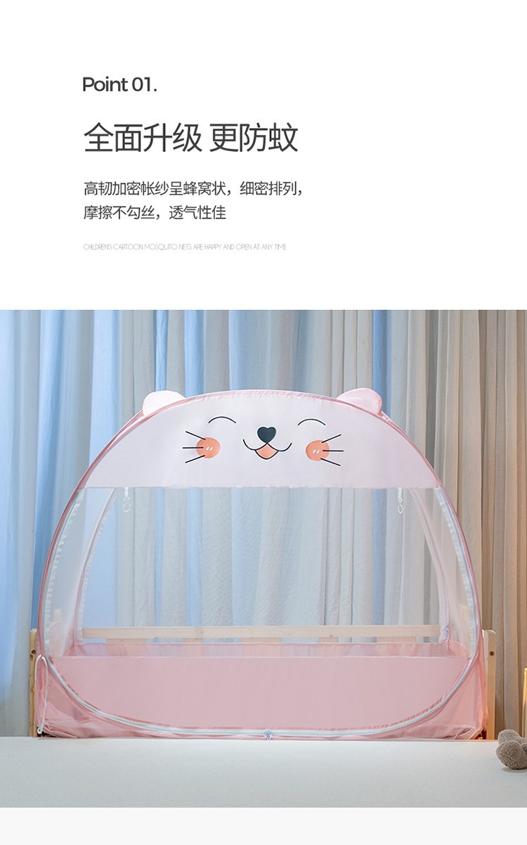 image1647152542592273.jpg O1CN01excqSw1NcjBZstqea_!!2219471961591-0-cib.jpg