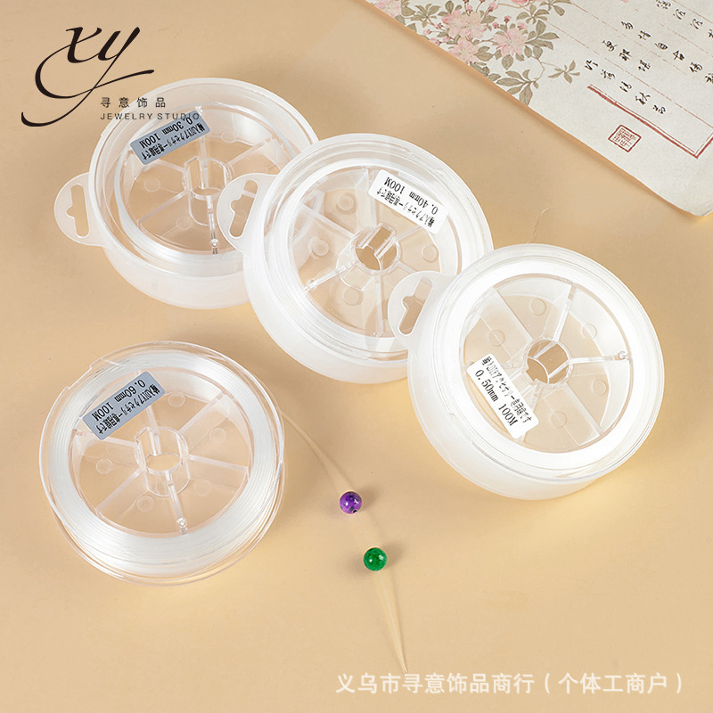 人鱼之泪同款隐形鱼线透明水晶线手工diy项链轻奢锁骨链饰品配件|undefined
