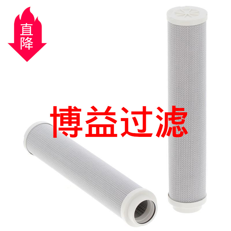 供应挖掘机机油滤芯AK3572 SH87660源头厂家  多种规格可选