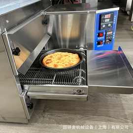 Pizza machine 快餐店烤披萨机器 链条传动式披萨薄饼烤箱