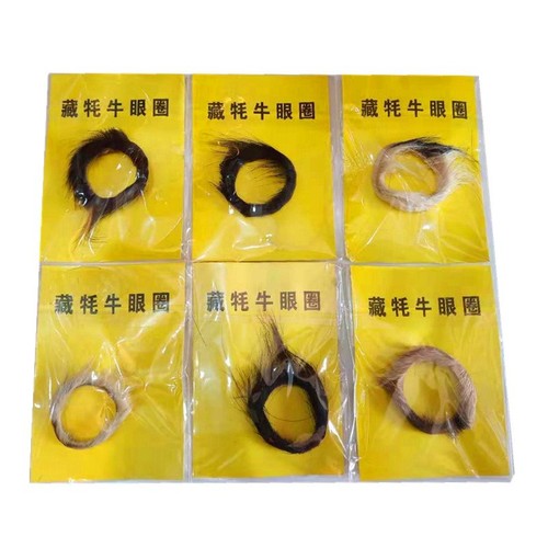 Sheep Eye Rings for Men, Tibetan Yak Horn Eye Rings—Adult Sex Toys & Couples' Intimate Ring Accessories—Drop Shipping Available