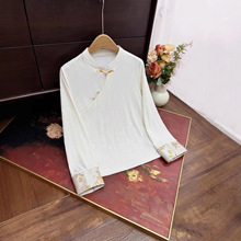 新中式国风提花2025秋季新款立领简约舒适内搭衬衣百搭柔软上衣女