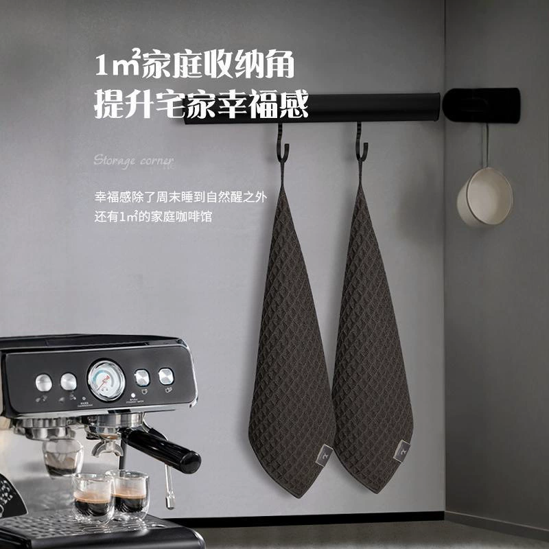 Coffee machine, coffee universal towel, water absorbent