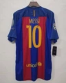 1617 basa home customization no. 10 + armband