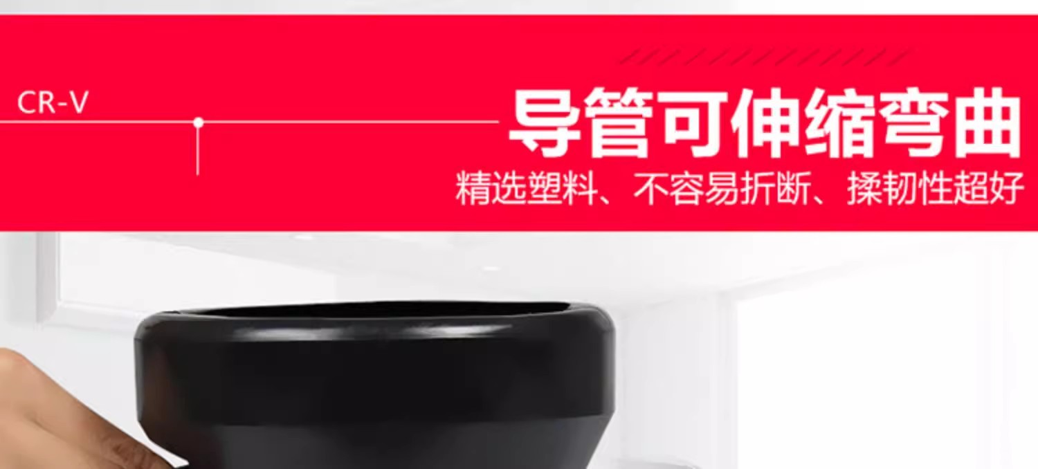 Oil Funnel for Cars and Motorcycles, Special Plastic Oil Filter Funnel for Trucks, Urea and Gasoline Oil Leakage