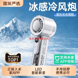 �����������ֳ�С�L��2026�¿�����첱�o������L�ȌW�������S��