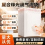 加厚复合自粘防水气泡袋