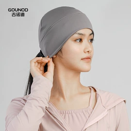 运动护膝;护手;护腕