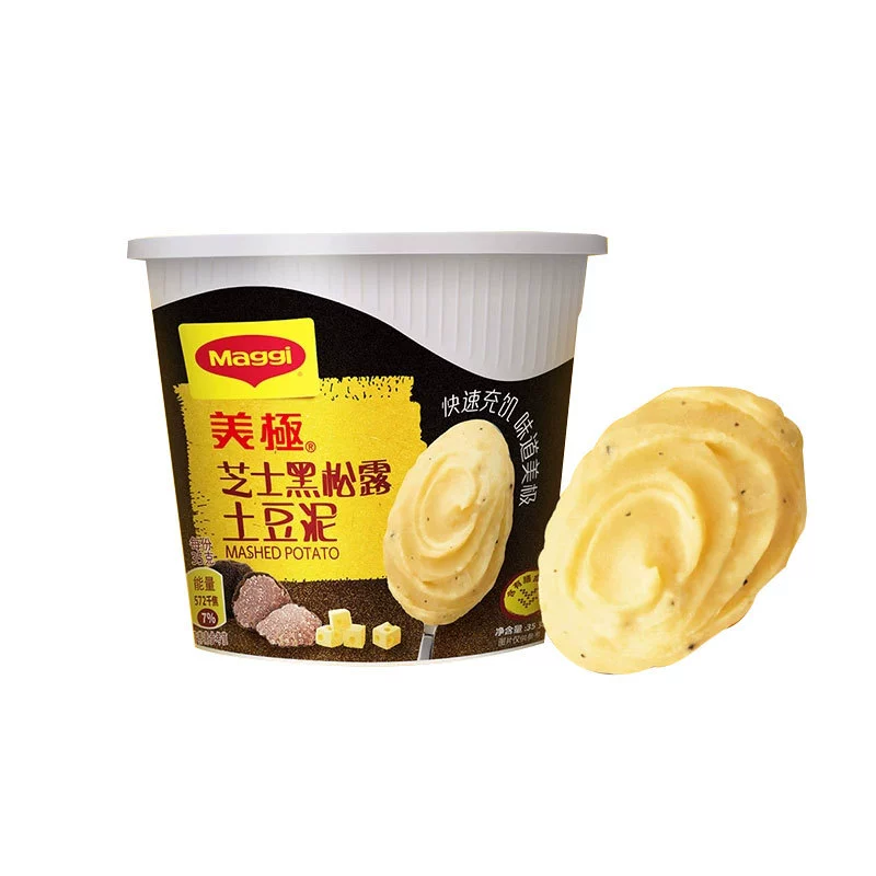 Картофельное пюре Maggi с сыром и черным трюфелем, 35 г/чашка, домашний офис, кладовая, полная еда для ленивых