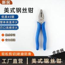 �羳��ʽ䓽z�Q��Ƥ�����I��ʡ���ϻ��Q�๦��䓽z�Q�����Q��45�