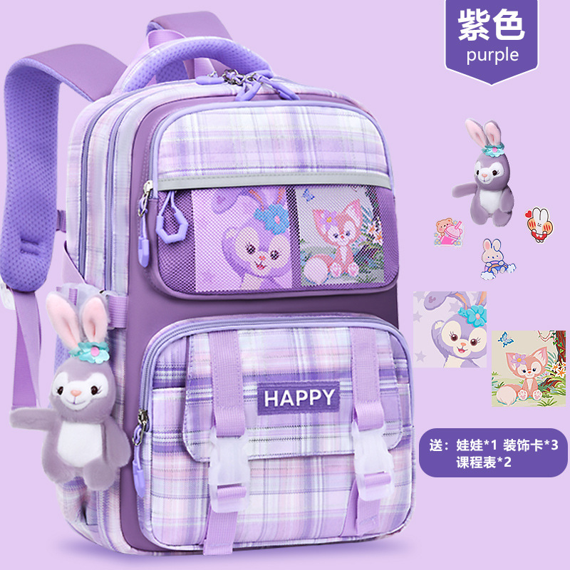 Mochila individual morada + muñeca + 3 pegatinas decorativas + 2 tarjetas de curso