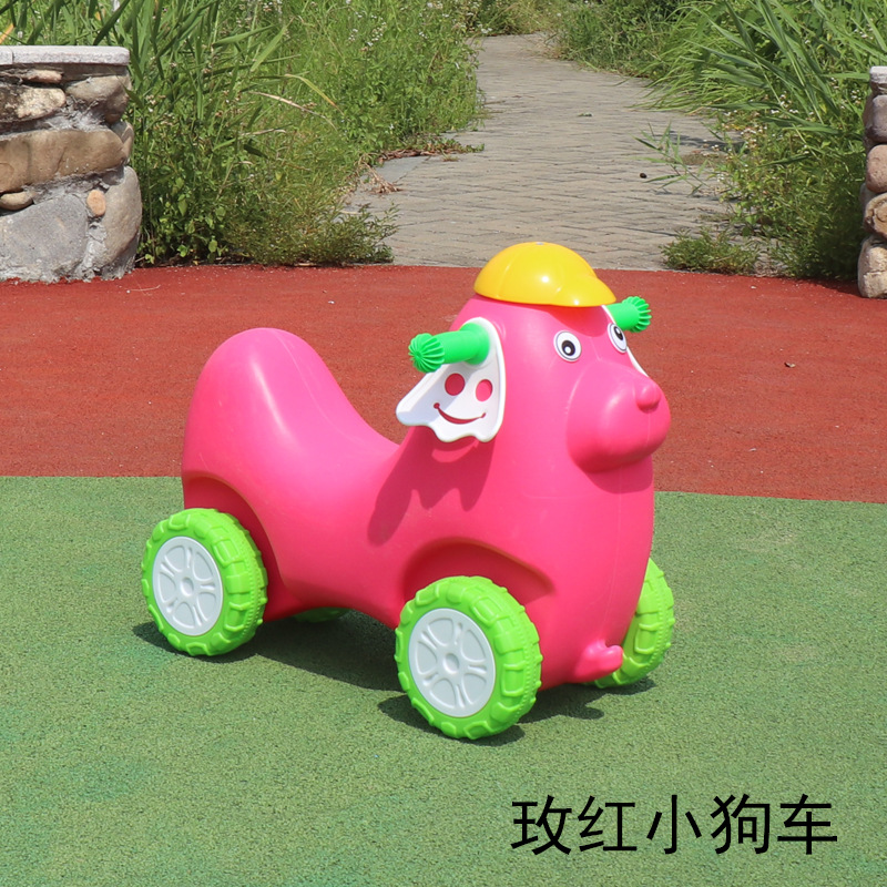 장미 강아지 자동차