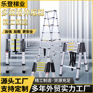 �羳�๦���X�Ͻ���s���Ӽ����҃��������ݑ����y�����ۯB��