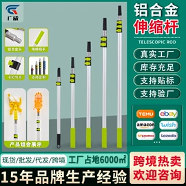 其他匠作工具;油灰刀;抹泥板