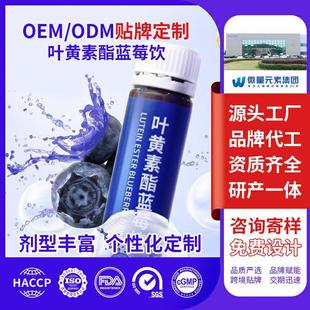 �~�S�����{ݮֲ������N�ƶ��� �S����C�o�۹���֭�ƷOEM���ӹ�