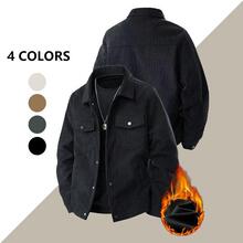 H 37156 Trendy Casual Shirt Jacket ������������ ŷ���羳