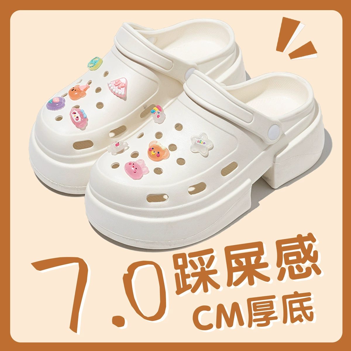 Картинки: Cartoon footwear indoor for beloved, non-slip cute slide platform, slippers