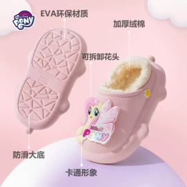 童拖鞋;女式雨鞋;童棉鞋