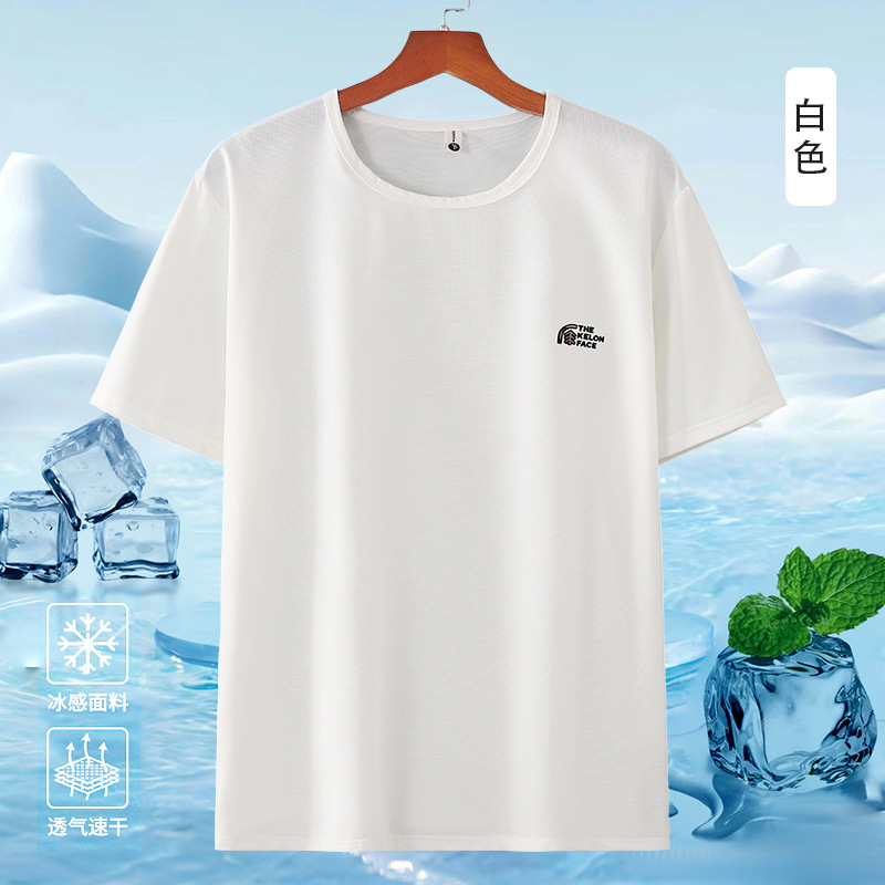 회색