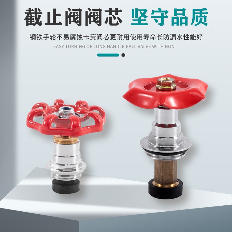 PE nuevo material de la válvula de cierre de elevación válvula de cierre de bayoneta accesorios de tubería de fontanería socket grifo de agua de la válvula de parada