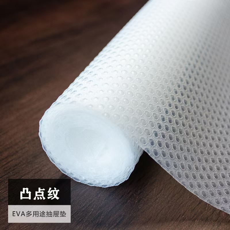 투명 범프 패턴 [두꺼운 버전]