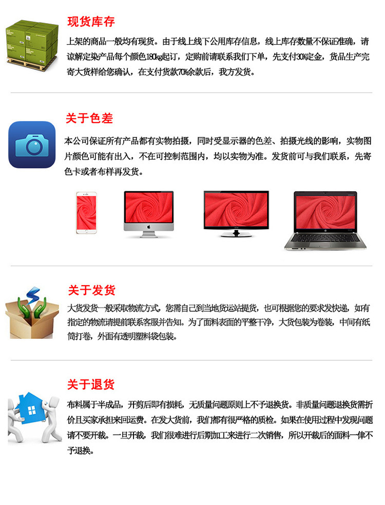 详情_10