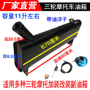 ��݆܇Ħ��܇�L��������70X60�L��ȼ�����������b����܇��������