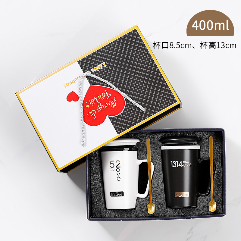 Taza de cerámica simple para casarse con un par de copas de marca logotipo personalizado para parejas en blanco y negro para copas caja de regalo de boda