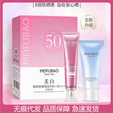 ��Ʒ���w�����x˪�沿50�����܊Ӗ�����⾀ȫ��ͨ�����l