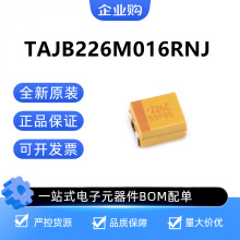 TAJB226M016RNJ ȫ��ԭ�b��Ʒ AVX �NƬ�g��� 22uF &plusmn;20% 16V