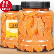 �S�Ҹ�500g���}��������ʳ�������T���Ӹ�ˮ���������Ҹ��������